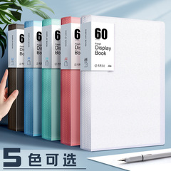A4資料冊透明多層ルーズファイルファイルpp学生賞状答案用紙収納帳ファイル妊娠検査楽譜クリップ
