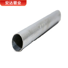 ������\䓹�DN100������������齭SC�������������ĈA�ܿ��и�