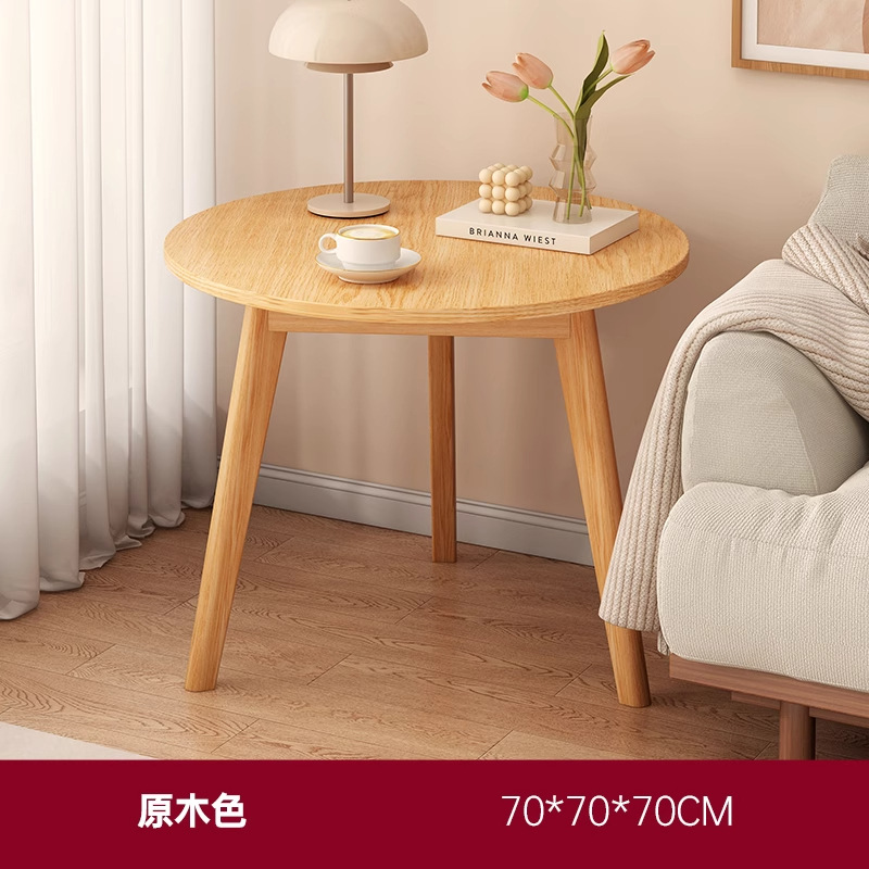 [업그레이드 된 단단한 나무 다리] 70*70*70cm 단단한 나무 색상 단일 레이어