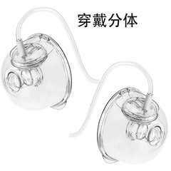 ベリックの新しい貝の小さい白熊の布の双辺の電動の手を配合します。