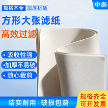 ԞV ^V    60*60CM 10 𨝍