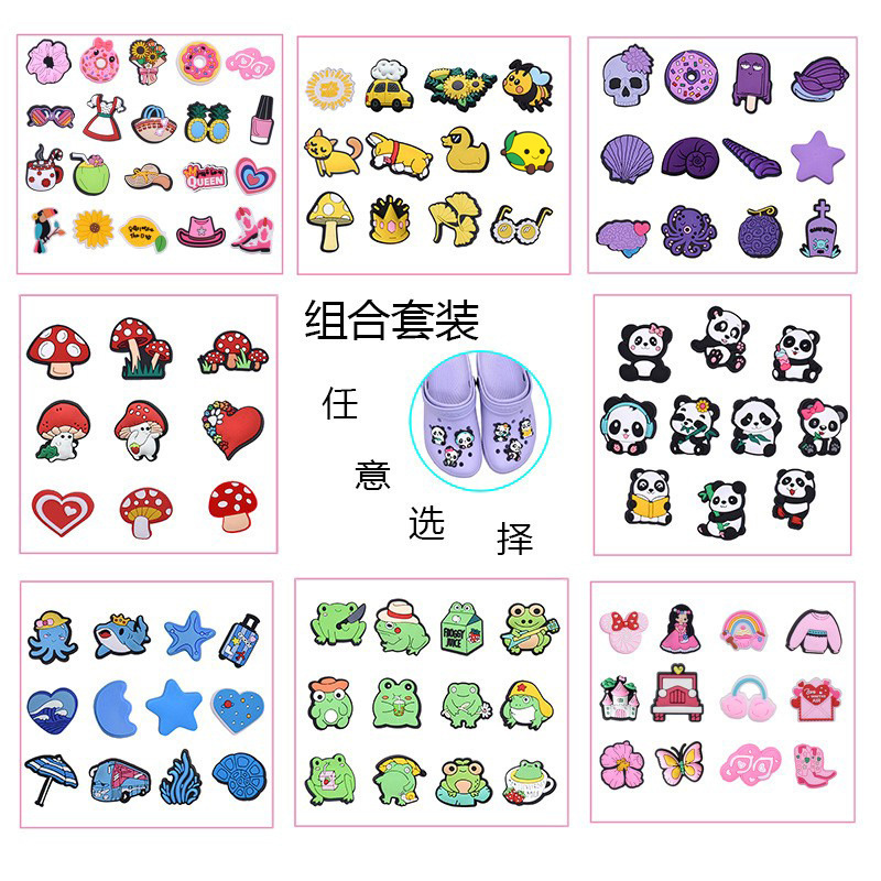 Combination suit PVC soft plastic plastic drip removable decorative buckle hole shoes flower shoe buckle cross-border DIY accessories wholesale