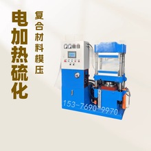 Sl ͺ̼wS늟ģC   ʽ50TȫԄz򻯙C