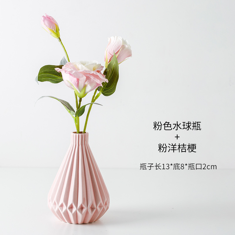 핑크 물 폴로 병 핑크 eustoma