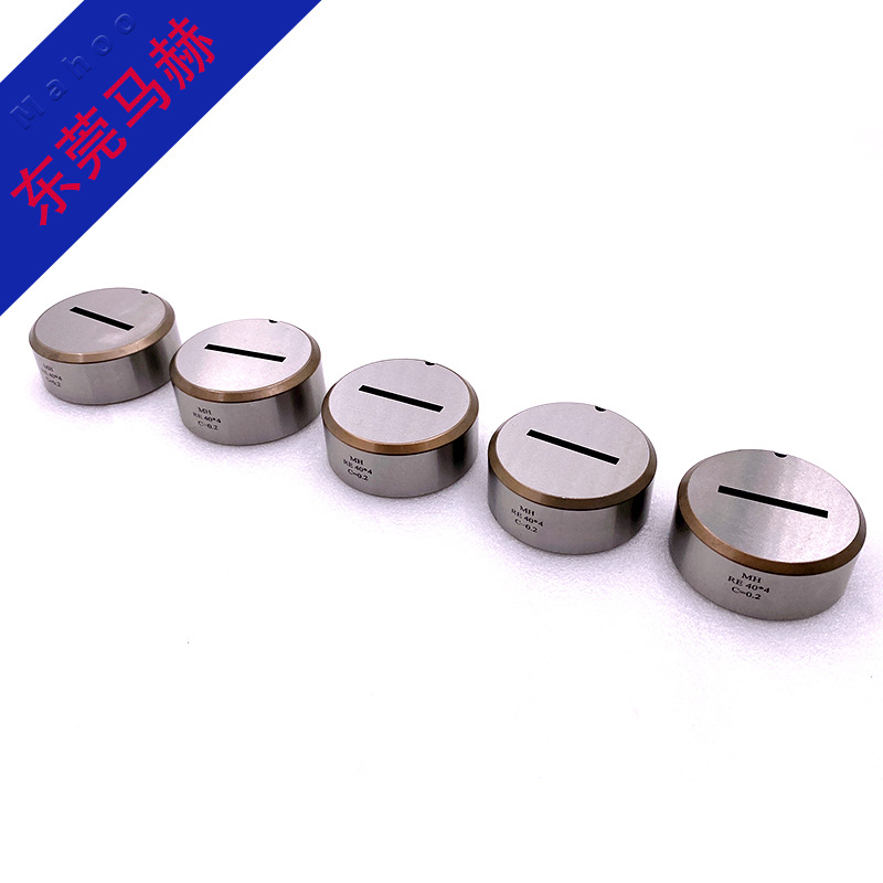 村田 数控冲床模具 ez2044数控冲床114系列 模具配件  东莞马赫