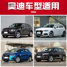 Ym춊WQ5܇A4L A3 A6 Q7q3܇d̫