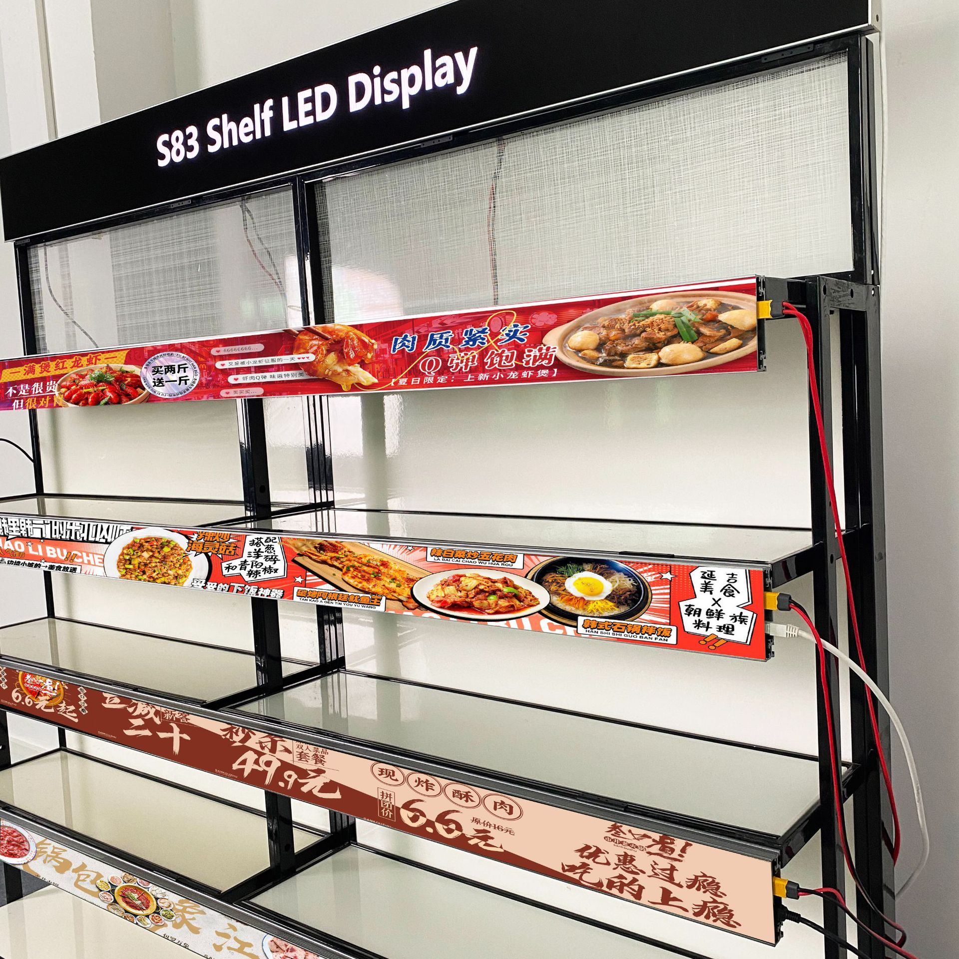 P0.9COB Supermercado Gabinete de exhibición LED Pantalla de pantalla de barra del mostrador del centro comercial LED HD brillante