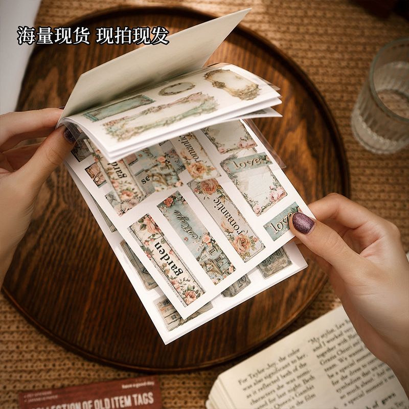 Un día hermoso, papel adhesivo troquelado de doble material, colección de etiquetas de objetos antiguos, material de cuenta manual, pegatinas de paisajismo decorativas