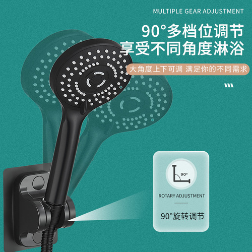 Black punch-free shower bracket base wall base shower rack adjustable large bracket nozzle bathroom fixed hanging seat
