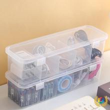 ✅数据线收纳盒电源充电线手机充电器家用整理桌面理线盒绕线