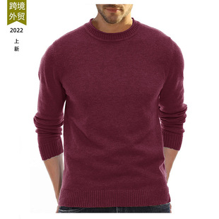 Foreign Trade New Amazon Men's Autumn and Winter Men's Knitwear European and American Solid Color Base Round Neck Casual Sweater for Men
