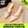 Nude color [upgraded version without tiring or grinding feet]