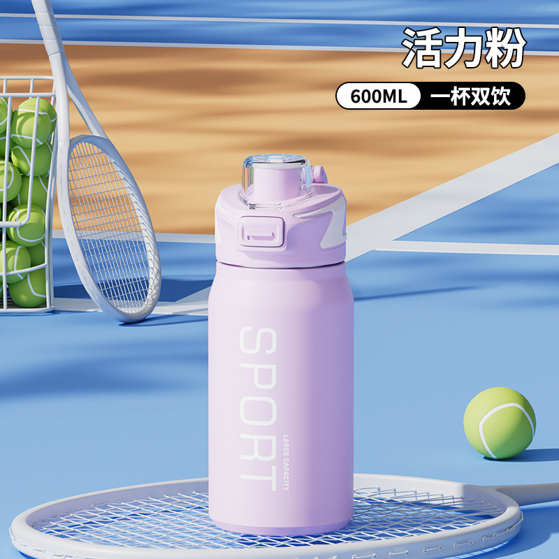 Nueva taza de aislamiento térmico deportivo 304 taza de agua de acero inoxidable de gran capacidad para niños y niñas de alto valor facial taza de paja portátil al aire libre