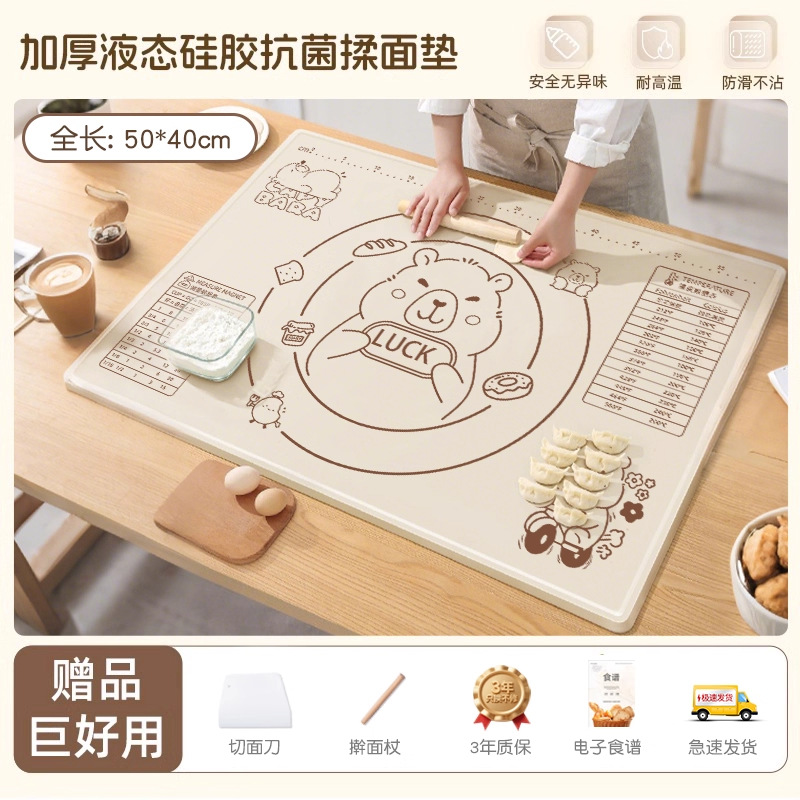 Cojín de superficie de aluminio de aluminio grueso de grado alimenticio rodante doméstico y cojín de panel antideslizante