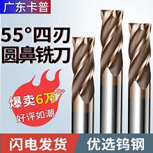 55�ȈA��㊵��u䓈A�ǵ�ţ�ǵ��T��R�ǵ����L�Ͻ���㊵�4��