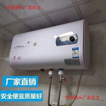 ��ź�̫̫�����T���b��늟��ˮ������ϴ�蹝��40/50/60/80L