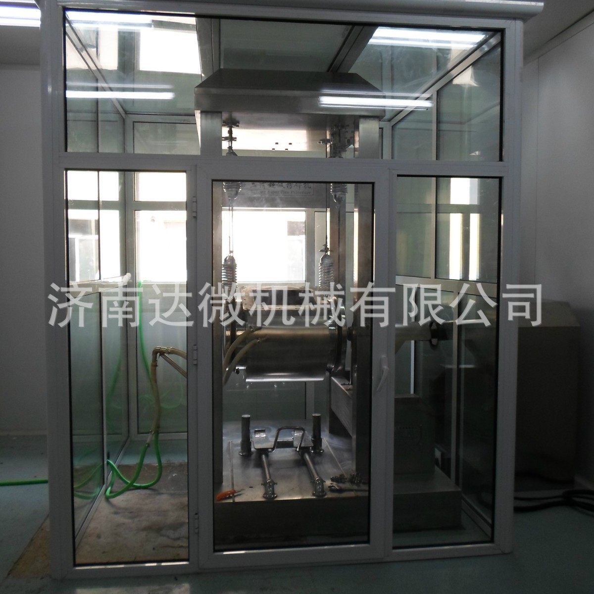 大型翻转100超微粉碎机细胞破壁机振动式粉碎机药企推荐使用