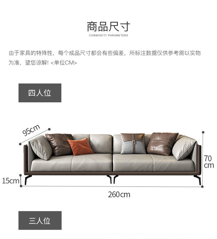 详情 (18).jpg?x-oss-process=image/format,png