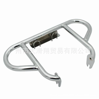 Suitable for Yamaha Bumper