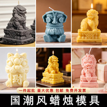 �F؛�Ѫ{Ϟ�Tģ�߇����L���w����ʯ�{���Ą����z��޹�[���ֹ�diy