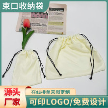 �������m�����ڴ������Ӱ��b�������ռ{���z�I����Ʒ������С����