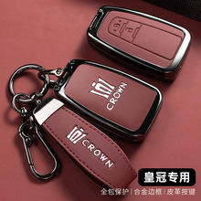 2024�¿�ʹ�ꑷ�耳���21-23-24���S��ʹ�12/13/14������܇�ۚ�