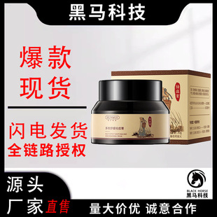 �n�������Ч�澏����ӡ�o�w�Ӻ��^�۴��]�ڿ��ͱ���˪