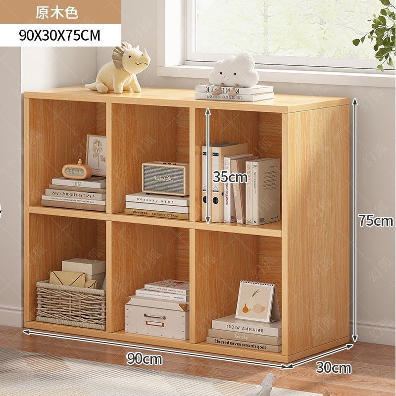 [업그레이드된 6그리드] 90*75cm-로그컬러☆☆