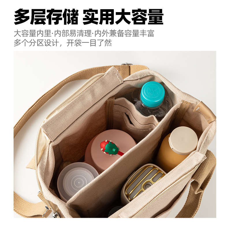 일본 고 가치 캔버스 가방 패션 간단한 대용량 휴대용 숄더백 멀티 컴파트먼트 통근 가방 도매