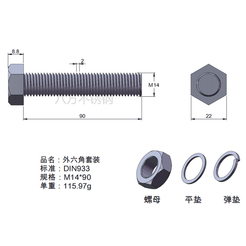 Tuerca de tornillo 304 acero inoxidable hexagonal conjunto de alta resistencia con almohadilla perno de tornillo antideslizante M3M4M5M6M12