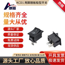 �S���Դ�_�P  �����_�P 21*15һ�_һ�P ���_�N���_�P KCD1/KCD11