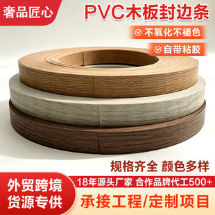 �������B����ճ��߅�l�����߅�l�Ҿ�����������pvcľ���߅�l