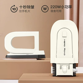 护手霜;沐浴液沐浴露;电熨斗