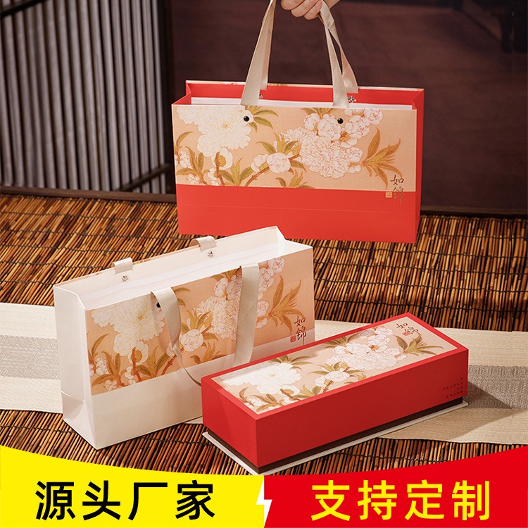 2025新款茶叶包装盒空礼盒罐绿茶红茶岩茶泡袋摆泡礼盒装空盒批发