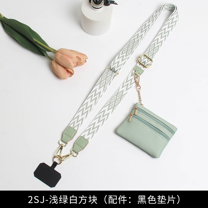 国境を越えた売れ筋の携帯電話ストラップ クロスボディストラップ 幅 2.5 cm 編み込みウェビング ショルダーストラップ 携帯電話ストラップ 小銭入れ付き|undefined