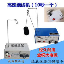 늄�ë���@���C��X�p�x�C����ë�������Ԅӵ����C�@�����É�����