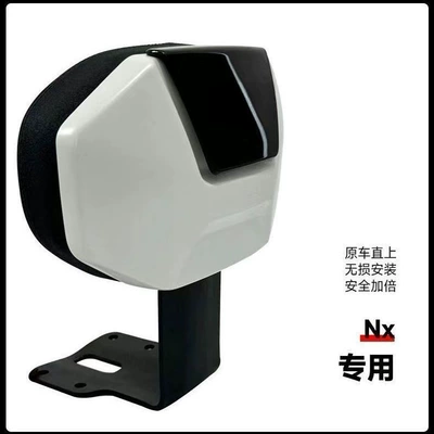 Rear Seat Thickened Cushion – Electric car rear backrest - mavericks-nxt-white-maverick-ntnxt