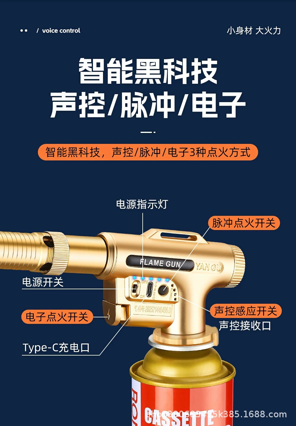 详情图06.jpg