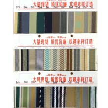 3.2cm��ɫб�y�ގ���߅�gɫ�����b����� ���޶�ɫб�y�������玧