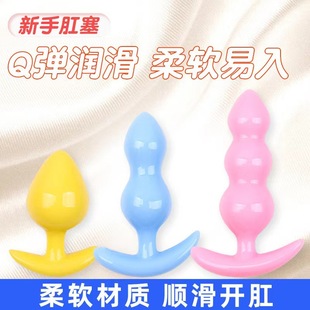 ����ɫ��ͥŮ�ø������������Ů�Ը��T������{��Ȥ��������Ʒ