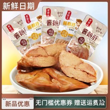 �u�Z�η�ʽ�Lζ����С���_����ʳ�u�Z����ʳ�����uζ��ʳС������