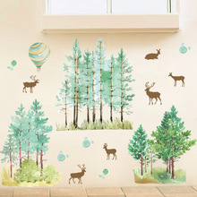 寢室文化牆布置書香班級房屋牆貼紙裝飾房間班班有美展森林大樹林
