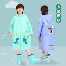 ��ͯ����ȫ����ˮ�ɐۿ�ͨ�D����ͯŮͯ�����Ӵ����λ�S�����l