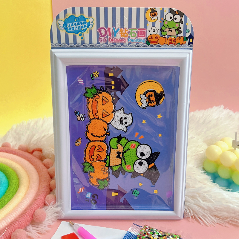 5E2B40C04E1FC37BDB07BD0283D827