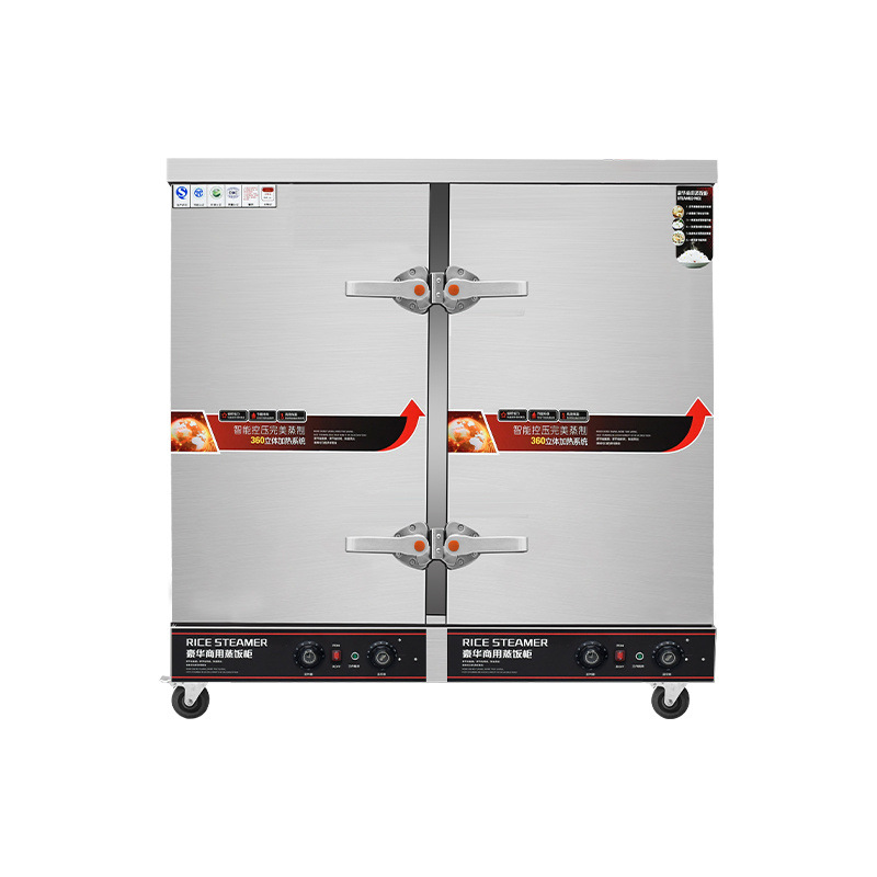 Commercial de 24 capas de doble puerta arroz al vapor de gas doméstico de arroz al vapor de 24 capas de vapor eléctrico de doble puerta