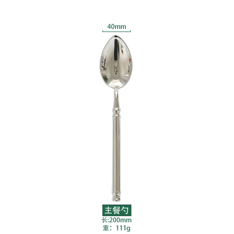 304 ステンレス鋼ステーキナイフ、フォーク、スプーン、厚みのある固体ローマ柱スタイルの洋食食器、デザートナイフ、フォーク、スプーン、レストラン|undefined
