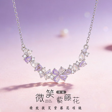 �������ٻ�΢Ц��Ů��߼����p���i����|�����նY����Ů��