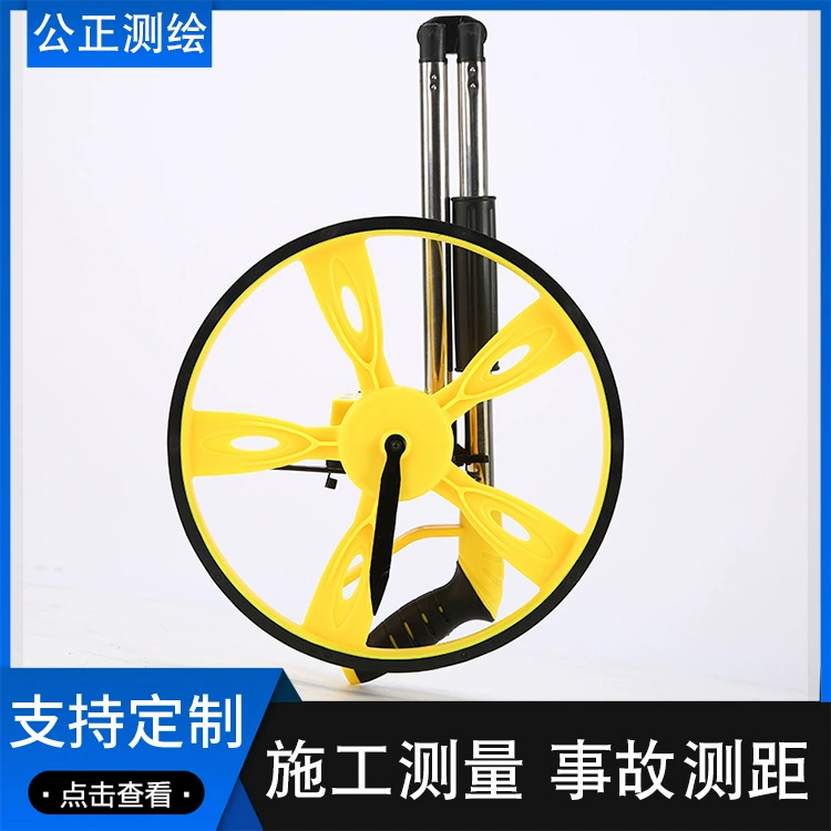 Оптовый измеритель расстояния с ручным приводом, роликового типа, для наружного применения, механический, с электронным цифровым дисплеем, электронная рулетка, дальномер