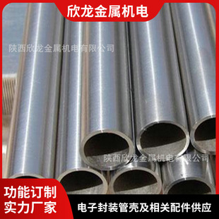 ���I���F�⒴ɷ⾫�ܺϽ�1J85 3J21 1J79����ʼ�Ō���ܛ�źϏS��