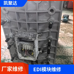 �K��ʿ������ediģ�K�S�� ���T��EDIģ�K��ϴ �M��ediģ�K����